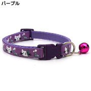 首輪 カラー 犬 猫 ペット用品 お散歩グッズ ワンタッチバックル 簡単装着 鈴付き 可愛い かわいい おしゃれ 長さ調節可能
