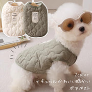 ドッグウェア 犬服 ジャケット ボア ベスト アウター 上着 ライトアウター 袖なし ペット 猫 洋服 裏ボア 防寒 暖かい 秋冬 あったか ノースリーブ 前開き ロゴ入り キルティング シンプル おしゃれ かわいい お散歩 ペットウェア ペット用品 ペットグッズ