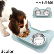 ペット用食器 フードボウル ダブルボウル 犬用 猫用 ペットグッズ お皿 餌入れ えさ入れ トレイ付き 台付き イヌ ネコ 水飲み かわいい 便利