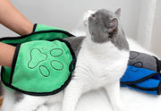 ペット用タオル バスタオル ボディタオル 犬 イヌ いぬ 猫 ネコ ねこ 薄手 手袋型 ループ付き 吸水 速乾