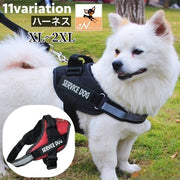 ハーネス 単品 犬用 猫用 ペットグッズ 胴輪 ロゴ バックル シンプル カジュアル 小型犬 中型犬 大型犬 おしゃれ お洒落 お散歩 お出かけ ペット用品 犬用品 犬グッズ