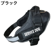ハーネス 単品 犬用 猫用 ペットグッズ 胴輪 ロゴ バックル シンプル カジュアル 小型犬 中型犬 大型犬 おしゃれ お洒落 お散歩 お出かけ ペット用品 犬用品 犬グッズ