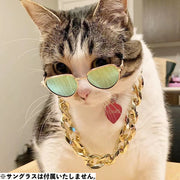 ペット用ネックレス ペット用アクセサリー ネコ 猫 犬 小型犬 ペット用品 チェーン風 太め ごつめ プラスチック製 かわいい キュート おしゃれ カジュアル ペットグッズ