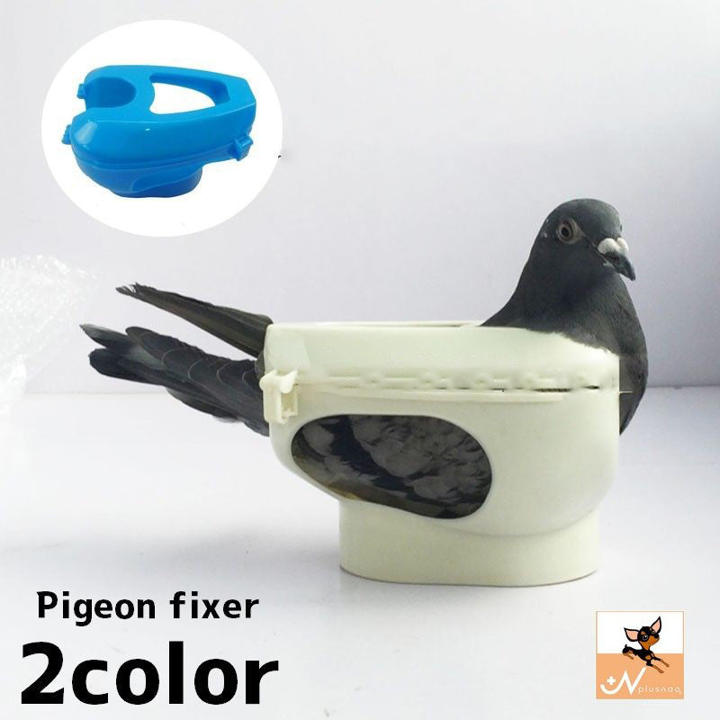 ピジョンフィクサー メディシンフィーダー 鳩 ハト ペットグッズ ケア用品 通院 ホルダー 軽量 ストッパー 単色 シンプル マジック