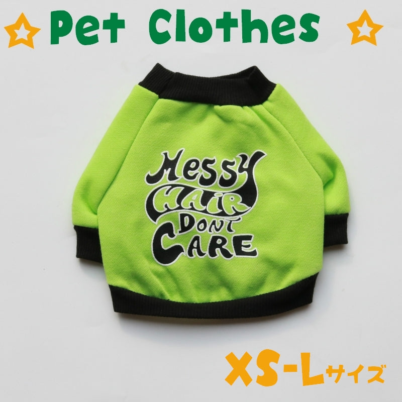ペットウェア トレーナー ドッグウェア 犬服 ペット用 ラウンドネック ペットグッズ ペット用品 小型犬 犬用 プリント 無地 カジュアル おしゃれ お散歩 お出かけ