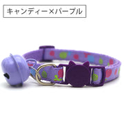 猫用首輪 鈴付き ねこ ペット用品 ハート柄 キャンディ柄 カラー チョーカー セーフティーバックル 首飾り アクセサリー おしゃれ かわいい おめかし キュート ギフト プレゼント キャットグッズ ネコ用品 ペットグッズ ピンク ブルー パープル
