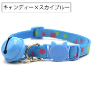 猫用首輪 鈴付き ねこ ペット用品 ハート柄 キャンディ柄 カラー チョーカー セーフティーバックル 首飾り アクセサリー おしゃれ かわいい おめかし キュート ギフト プレゼント キャットグッズ ネコ用品 ペットグッズ ピンク ブルー パープル