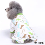 ドッグウェア ペットウェア 犬服 犬用 つなぎ カバーオール ロンパース パーカー プルオーバー 長袖 洋服 アニマル柄 ハート柄 デザイン豊富 ペット用品 フード付き 袖付き 可愛い