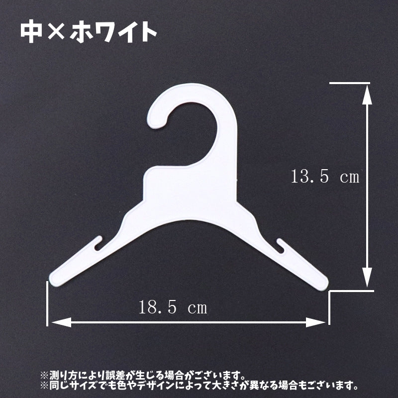 ペット服用ハンガー 3本セット 犬服用 猫服用 ミニハンガー 洋服掛け 商品画像4