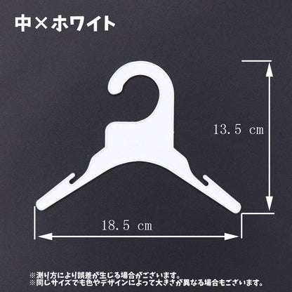 ペット服用ハンガー 3本セット 犬服用 猫服用 ミニハンガー 洋服掛け 商品画像4