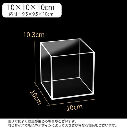 ミニ水槽 ペット用品 インテリア ディスプレイ 四角 スクエア 商品画像5