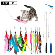 猫じゃらし 猫用おもちゃ 伸縮ロッド 交換ヘッド付き セット 羽根 ふわふわ かじる 遊び道具 室内運動 ストレス発散 ペットトイ ねこじゃらし 追いかける 伸縮棒 キャット ペット用品 キャット用品