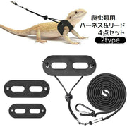 ハーネス リード 4点セット 3サイズセット トカゲ 爬虫類 小動物 部屋んぽ ペット用品 ペットグッズ フェイクレザー 牽引ロープ 紐 リーシュ レザー調 調節可能 無地 単色 ブラック 黒 シンプル お散歩 外出 おでかけ