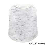 ドッグウェア ペットウェア トレーナー プルオーバー 裏毛 ワッフル 犬の服 犬服 洋服 ペット用品 小型犬 ノースリーブ 袖なし 無地 シンプル お散歩 お出かけ おしゃれ かわいい いぬ 猫 ねこ
