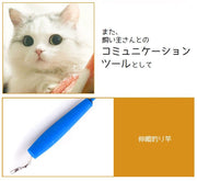 ねこじゃらし 猫のおもちゃ 9点セット 釣り竿タイプ 猫じゃらし キャットトイ 羽 フェザー 猫グッズ ペット用品 ストレス解消 玩具