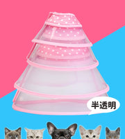 エリザベスカラー ペット用 犬用品 猫用品 小型犬 中型犬 ソフトタイプ 水玉 ドット シンプル スナップボタン 傷舐め防止 噛み防止 ひっかき防止 半透明 ケア用品