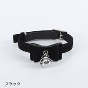 首輪 カラー チョーカー ペット用品 犬用 猫用 イヌ ネコ 小型犬 首飾り アクセサリー 鈴付き サイズ調節可 リボン バックル 蝶ネクタイ ボウタイ風 無地 ペットグッズ かわいい キュート おしゃれ お出かけ お散歩 赤 青 黒 ピンク