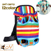ペット用キャリーバッグ リュックキャリー 抱っこ紐 おんぶ紐 メッシュ 2way 犬 猫 ドッグ キャット ペット用品 かわいい おしゃれ 便利 スリング 通院 ペットグッズ お出かけ 小型犬 リュックサック型