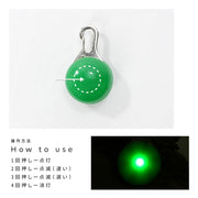首輪用チャーム LEDライト 光る ペット用アクセサリー 首輪アクセサリー 犬 ドッグ ペット用品 散歩 夜間 夜道 球 丸い いぬ イヌ リチウム