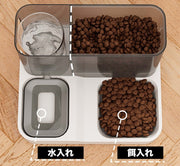 自動給水器 エサ入れ付き 水入れ 餌入れ ペット用品 猫用品 犬用品 大容量 残量が分かる 留守番 フードボウル ウォーターボウル おしゃれ シンプル ペットグッズ イヌ ネコ