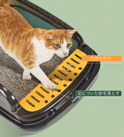 猫用トイレ キャットトイレ 本体 スクエア ハーフ 猫 キャット ペット用品 スコップ付き 洗える シンプル ナチュラル 猫トイレ ゆったり トレー