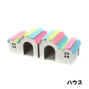 ハムスターハウス 小動物用ハウス ペットハウス ハムスター ハリネズミ ペット用品 ペット用おもちゃ ペットトイ カラフル ピンク ブルー グリーン クマ カタツムリ 窓付 リラックス 運動 ストレス発散
