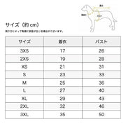 ドッグウェア キャットウェア 犬 猫 犬服 猫服 犬用ウェア 猫用ウェア 犬の服 猫の服 ペットウェア ペット服 ペット用品 キャミソール ワンピース ノースリーブ 袖なし 洋服 フラワープリント リボン レース ガーリー 春夏 お散歩 お出かけ