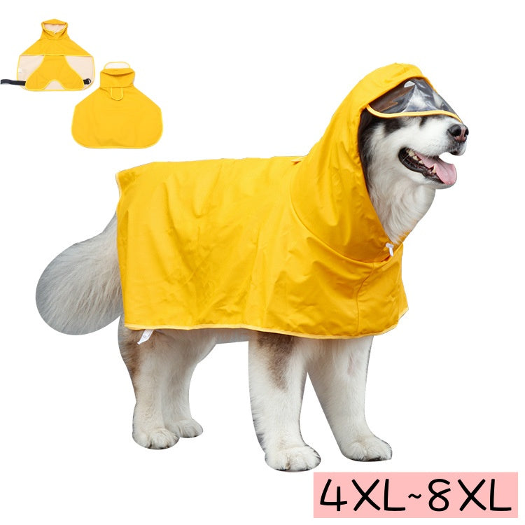 ペット用レインコート ポンチョ型 ペットウェア ドッグウェア 犬用 雨具 フード付き シンプル かわいい イエロー お散歩 公園 お出かけ ペット服 犬の服 雨合羽 カッパ ペット用品