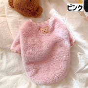 ペットウェア セーター 犬服 猫服 犬用ウェア ドッグウェア ボア くま もこもこ あったか 暖かい 防寒対策 可愛い おしゃれ お散歩 記念写真 ギフト プレゼント ワンちゃん ネコちゃん イヌ ネコ キャット ドッグ ネイビー ピンク 白