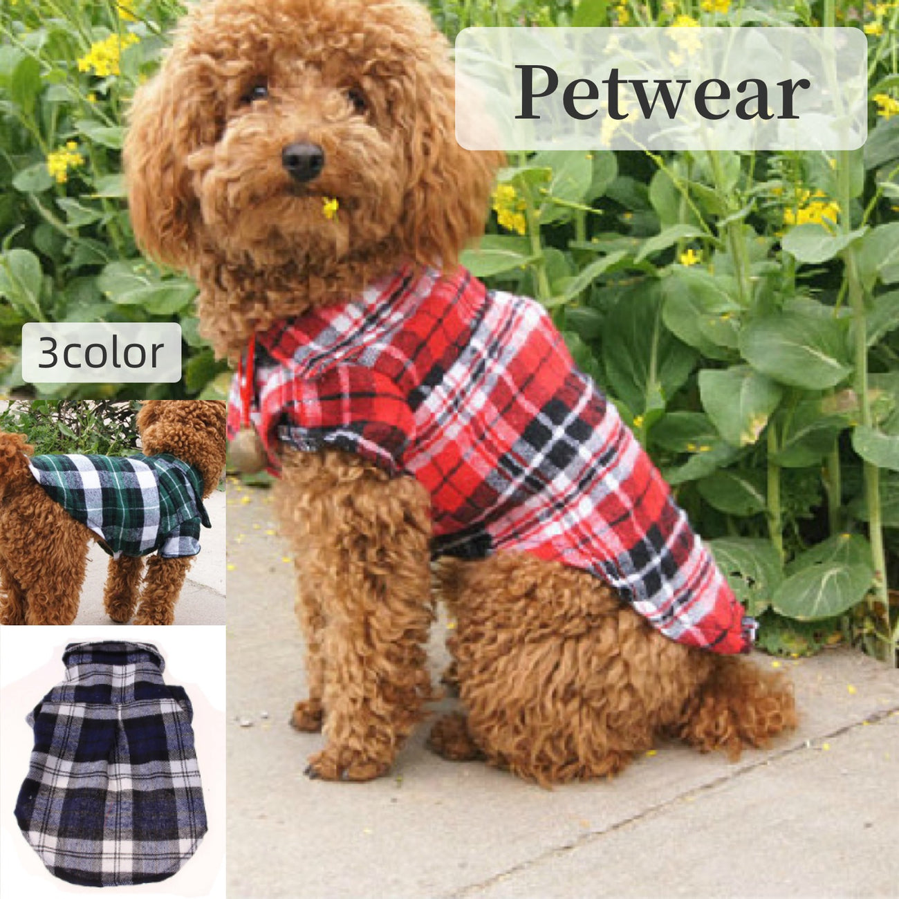 ペットウェア ドッグウェア シャツ 犬 猫 イヌ ネコ 犬服 猫服 チェック柄 袖付き 襟付き 前開き ボタン おしゃれ 赤 緑 青