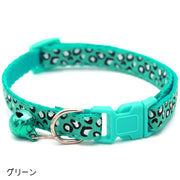 首輪 カラー 犬 猫 ペット用品 ペットグッズ 単品 ワンタッチバックル お散歩グッズ 鈴付き 小型犬 ヒョウ柄 レオパード柄 長さ調節可 かわいい おしゃれ キュート イヌ ネコ お散歩 目印 赤 ローズ 青 緑 紫 黄
