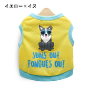 ドッグウェア ペットウェア タンクトップ 犬の服 犬服 猫の服 キャットウェア 洋服 ペット用品 小型犬 トップス 袖なし ノースリーブ イラスト プリント お散歩 お出かけ おしゃれ かわいい いぬ 猫 ねこ