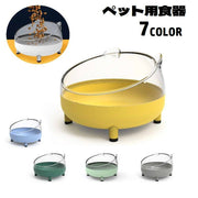 ペット用食器 フードボウル 餌入れ 犬用 猫用 ウォーターボウル 水入れ 餌皿 エサ入れ ネコ型 斜め 食べやすい 滑り止め付き ペット用品 可愛い イヌ用 ネコ用 ペットグッズ