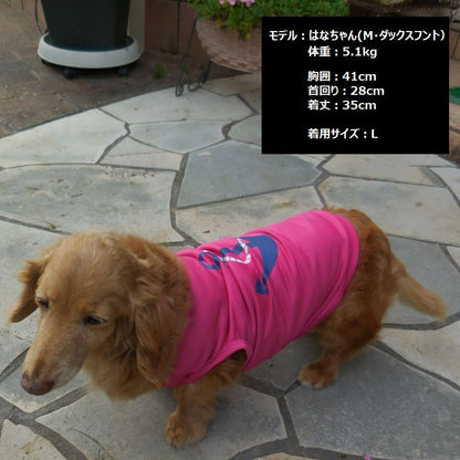 犬服 ドッグウェア ペットウェア Ｔシャツ 薄手 ノースリーブ 商品画像3