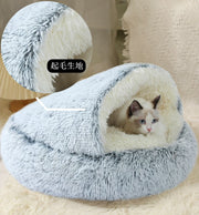 ペットベッド ペット用ベッド 猫 ネコ 小型犬 イヌ 小動物用 ペットグッズ ペット用インテリア ペット用品 丸形 ラウンド 円形 起毛生地 無地 グラデーション グレー ブラック カーキ シンプル カジュアル 可愛い キュート 防寒 秋 冬