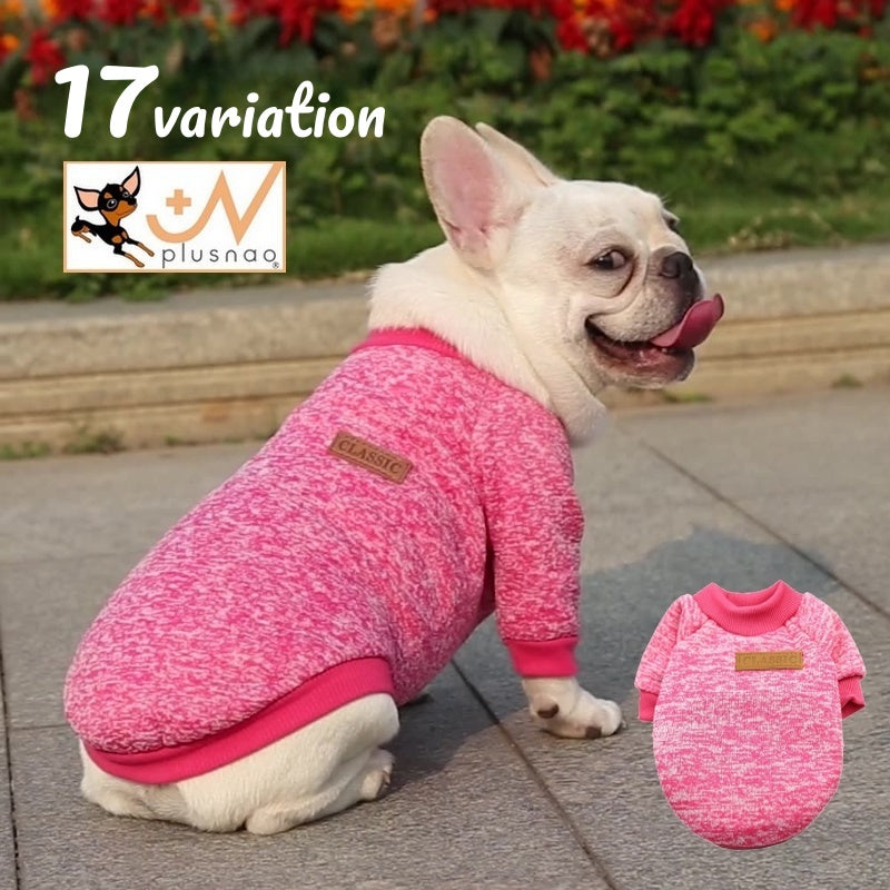 ドッグウェア ニット セーター 袖あり ペットウェア 犬用服 犬用品 小型犬 中型犬 裏起毛 無地 単色 シンプル 防寒対策 お散歩 カジュアル