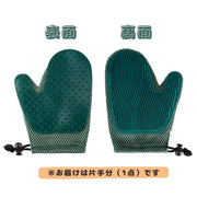 ペット用 グルーミンググローブ 猫 犬 ラバーブラシ 片手用 抜け毛取り ソファ 洋服 両面 手袋 抜け毛 むだ毛 毛取り メッシュ お手入れ ブラッシング ネコ イヌ ケア用品 ペットグッズ