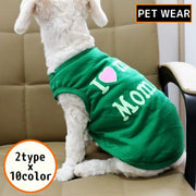 ドッグウェア 犬服 タンクトップ ベスト ペット 小型犬 猫 洋服 ノースリーブ 袖なし 春夏 プリント ロゴ ハート かわいい
