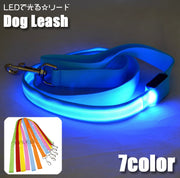 光るリード 犬用 単品 LED ライト 120cm 散歩紐 ペット用品 ドッグ リーシュ 小型犬 中型犬 牽引紐 引き紐 お散歩 夜間 雨の日 ボタン電池 アウトドア カラフル ピカピカ おしゃれ かわいい 公園 外出 お出かけ 安全対策 いぬ イヌ
