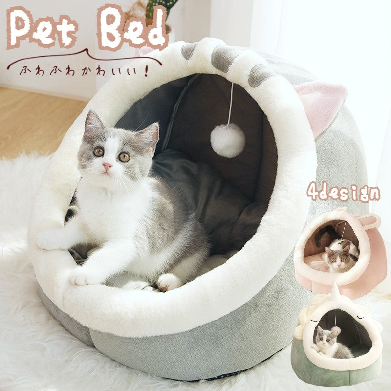 ペットベッド 猫 小型犬 ウサギ うさぎ 猫用 ネコ ペットグッズ ペット用品 ドーム型  耳付き ふわふわ あったか 冬 秋 春 暖かい グリーン ピンク グレー かわいい キュート カジュアル ポップ ガーリー ふかふか 通年仕様