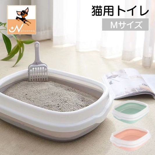 猫用トイレ キャットトイレ 本体 スクエア ハーフ 猫 商品画像