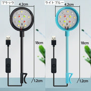 水槽ライト LEDライト クリップ アクアリウム ライト 水槽 照明 USB 熱帯魚 観賞魚 丸型 ラウンド サークル 水草 リチウム シンプル