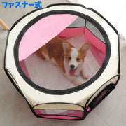 ペットサークル ペットテント ペット用品 ゲージ ドッグテント 犬 猫 イヌ ネコ 折りたたみ 持ち運び 旅行 アウトドア メッシュ ハウス
