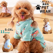 ペットウェア トレーナー プルオーバー 犬用 猫用 洋服 ドッグウェア キャットウェア フリース 袖あり 暖かい あったか クルマ アニマル イラスト プリント おしゃれ かわいい お散歩 お出かけ 普段使い ペット服 犬の服 猫の服