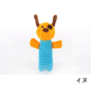 犬用 犬のおもちゃ ぬいぐるみ 噛むおもちゃ ロープおもちゃ 投げるおもちゃ 音が出る 玩具 歯磨き ストレス解消 肥満解消 運動不足 小型犬 中型犬 犬 猫 犬用品 ペットグッズ ウシ イヌ カエル