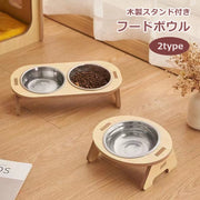 フードボウル ペットボウル 食器 エサ入れ 餌入れ 猫 ネコ 犬 イヌ ペット用品 木製 スタンド付き 傾斜 吐き戻し防止 食べやすい 餌皿 かわいい おしゃれ