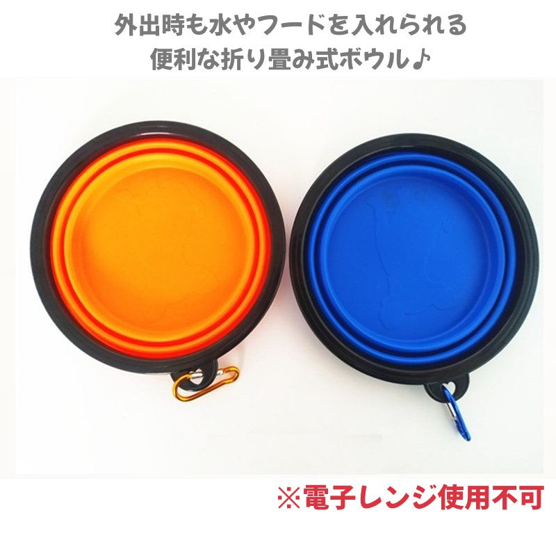 ペット用食器 フードボウル フック付き 折り畳み式 餌入れ 水入れ 商品画像5