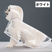 ペット用レインコート レインコート ペットグッズ ペット ポンチョ型 犬 イヌ 小型犬 中型犬 雨具 雨グッズ フード 防水 お散歩 お出かけ 梅雨対策