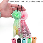 ペット用ゴミ袋ホルダー 2個セット うんち袋ホルダー マナーポーチクリップ 犬 いぬ キャッチ カラビナ付き 散歩 さんぽ