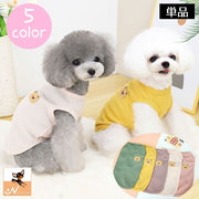 ドッグウェア タンクトップ 犬服 洋服 ペット用品 ペットウェア 犬用 猫用 小型犬 ノースリーブ クマ ワッフル生地 おしゃれ 可愛い カジュアル シンプル お散歩 おでかけ ペットグッズ いぬ イヌ ねこ ネコ